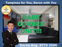 Blk 403 Tampines Street 41 (Tampines), HDB 3 Rooms #167243002